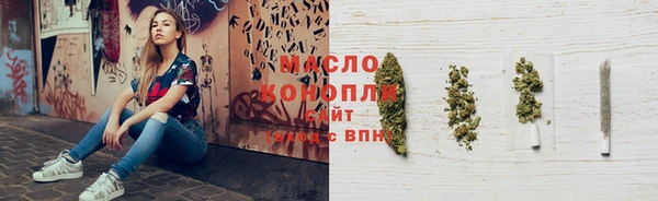 марихуана Алексеевка