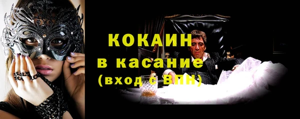 PSILOCYBIN Покровск