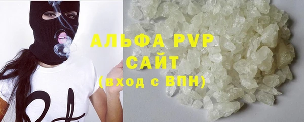 дмт Покачи