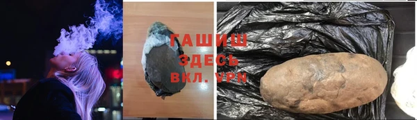 каннабис Алзамай