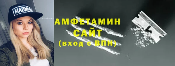 каннабис Алзамай