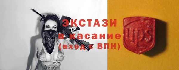 марихуана Алексеевка