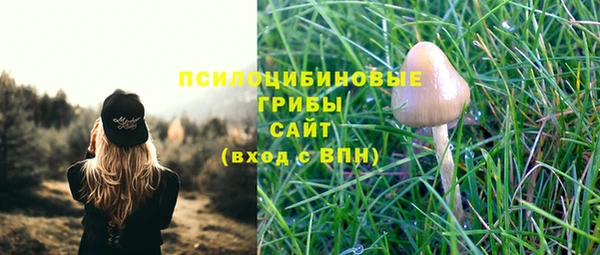 марихуана Алексеевка