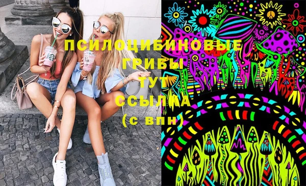 каннабис Алзамай