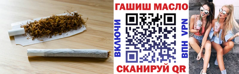 площадка формула  где купить наркоту  Заволжск  Дистиллят ТГК Wax 